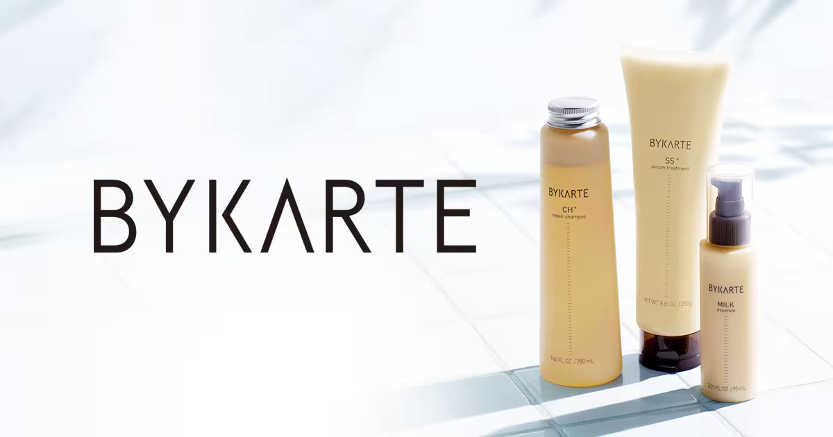 【期間限定】バイカルテキャンペーン実施中!